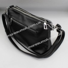 Сумки крос-боді 8553 black