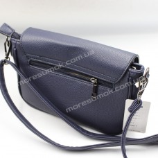 Сумки кросс-боди C8325 dark blue