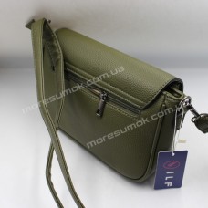 Сумки кросс-боди C8325 army green