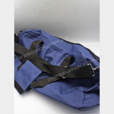 Спортивные сумки bo-019 blue