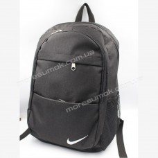Спортивні рюкзаки LUX-989 Nike black-white