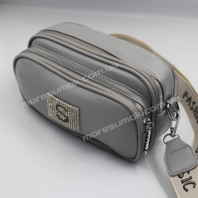 Сумки крос-боді W9910 gray