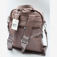 Жіночі рюкзаки 8219 pink