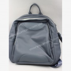 Женские рюкзаки 8219 blue