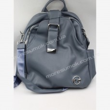 Женские рюкзаки 903 blue