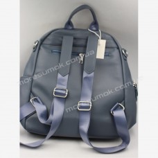 Женские рюкзаки DM601 light blue