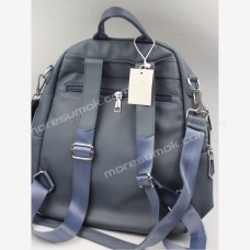 Женские рюкзаки 541 light blue