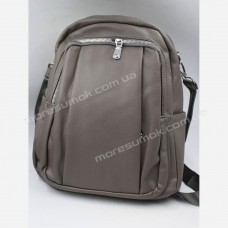 Женские рюкзаки 508 gray