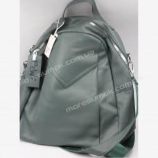 Женские рюкзаки 1021 green
