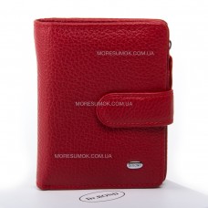 Жіночі гаманці WN-2 red