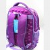 Школьные рюкзаки 891507 purple