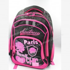 Школьные рюкзаки 291607 back-pink