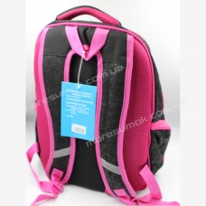 Школьные рюкзаки 291607 back-pink