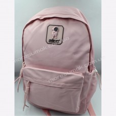 Спортивні рюкзаки D-5302 pink