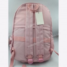 Спортивные рюкзаки D-5302 pink