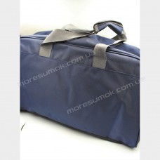 Дорожные сумки 635 blue