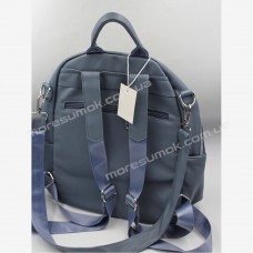 Женские рюкзаки 9007 light blue