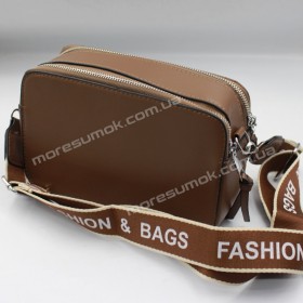 Сумки крос-боді 1301 VF brown