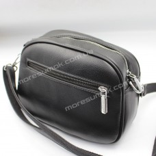 Сумки кросс-боди 9234 black