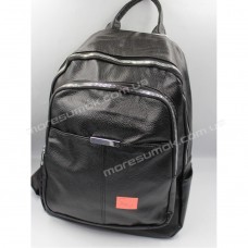 Женские рюкзаки P744-6 black