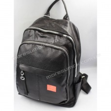Женские рюкзаки P744-2 black