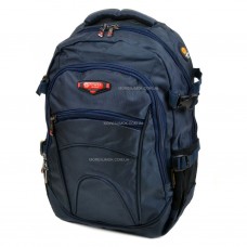 Спортивные рюкзаки 9609 blue