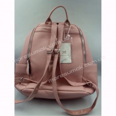 Женские рюкзаки S-7044 pink