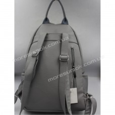 Женские рюкзаки 7001 gray