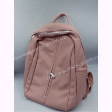 Женские рюкзаки S-7005 pink