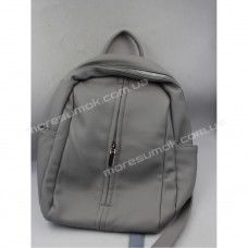 Женские рюкзаки S-7005 gray