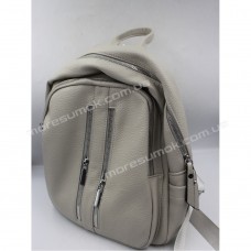 Женские рюкзаки S-7052 gray