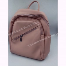 Женские рюкзаки 7016 pink