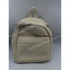Жіночі рюкзаки S-7029 beige