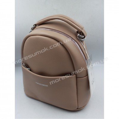 Женские рюкзаки S-7030 khaki