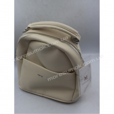 Жіночі рюкзаки S-7030 beige