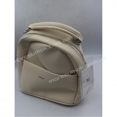 Женские рюкзаки S-7030 beige