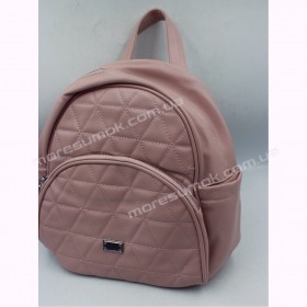 Женские рюкзаки 7048 pink