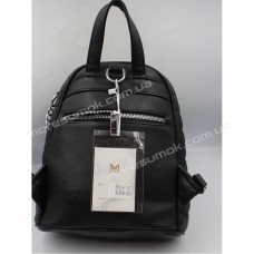 Женские рюкзаки S-7057 black