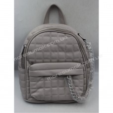 Женские рюкзаки S-7057 gray