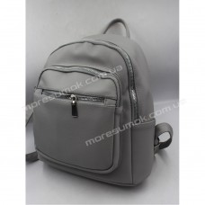 Жіночі рюкзаки S-7040 gray