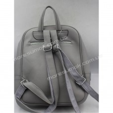 Женские рюкзаки S-6855 gray