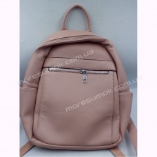 Женские рюкзаки S-7008 pink