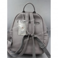 Жіночі рюкзаки S-7008 gray