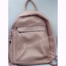 Женские рюкзаки S-7002 pink