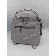 Женские рюкзаки S-7038 gray
