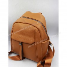 Женские рюкзаки S-7056 brown
