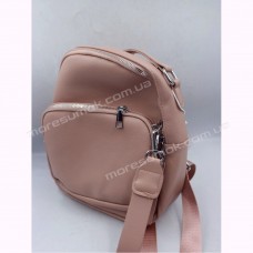 Женские рюкзаки S-7032 pink