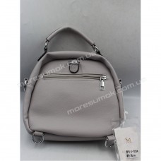 Женские рюкзаки S-7053 gray