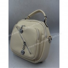 Женские рюкзаки S-7053 white