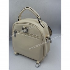 Женские рюкзаки S-7055 beige